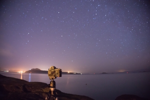 Astrophotography Tutorial